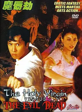 人偶比恋人